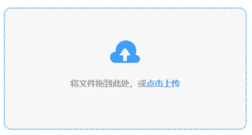 赛车前三规律下载使用讲解 - 添加文件